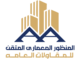 almanzour